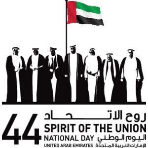 44 Sprit of The Union National Day Logo